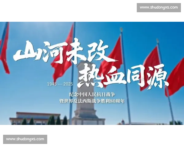 万众瞩目之下时代巨变引领未来发展新篇章探索之路与全球共振的历史时刻